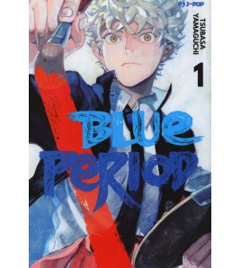 Blue Period Vol 1