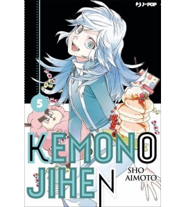 Kemono Jihen Vol 5