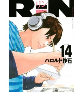 Rin Vol 14
