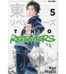 Tokyo Revengers Vol 5