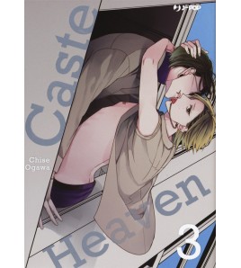 Caste Heaven Vol 3