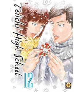 Teiichi High School Vol 12