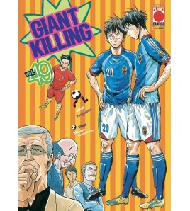 Giant Killing Vol 49