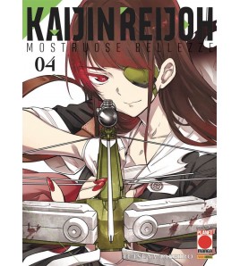 Kaijin Reijoh - Mostruose...