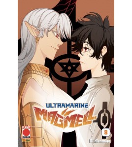 Ultramarine Magmell Vol 8