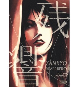 Zankyo Riverbero Vol 2
