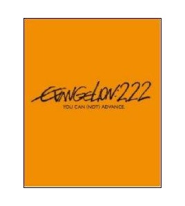 Evangelion 2.22 You can...