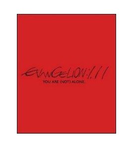 Evangelion 1.11 - You are...