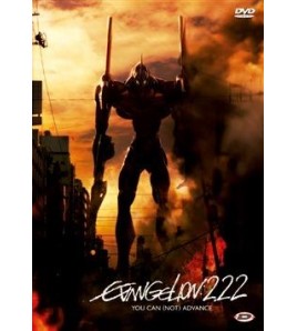 Evangelion 2.22 - You can...