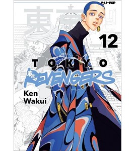 Tokyo Revengers Vol 12