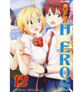 Super HxEros Vol 12