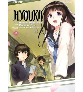 Hyouka Vol 13