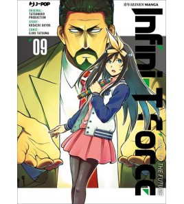 Infinitiy T-Force Vol 9