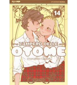L'Impero delle Otome Vol 14