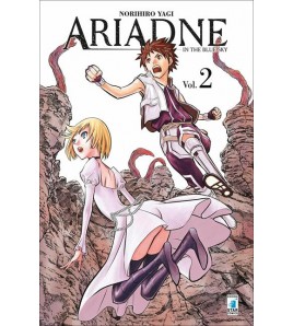Ariadne in the blue sky vol 2