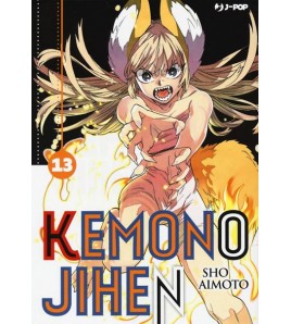 Kemono Jihen Vol 13