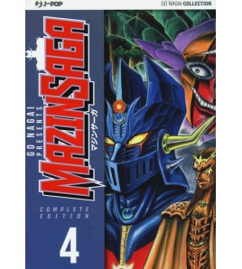 MazinSAga Vol 4