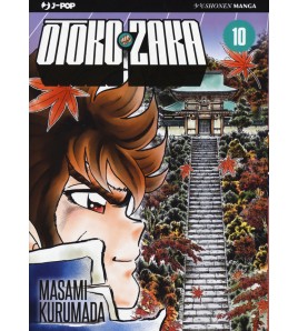Otoko Zaka Vol 10