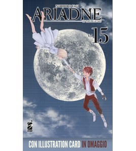 Ariadne in The Blue Sky....