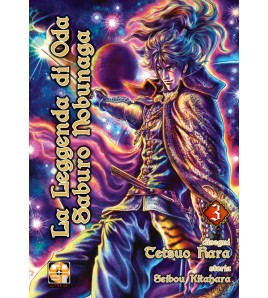 La leggenda di Oda Saburo...