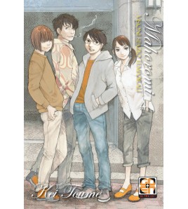 Mahoromi, visioni spazio...