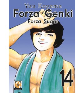 Forza Genki! Forza Sugar...