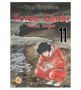 Forza Genki! Forza Sugar...