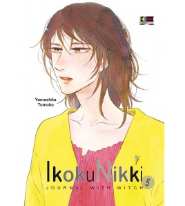 Ikoku Nikki. Journal with...