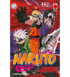 Naruto. Il mito Vol 63...