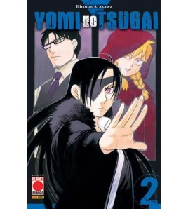 Yomi No Tsugai Vol 2