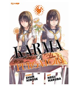 Karma Of Purgatory. Vol. 3