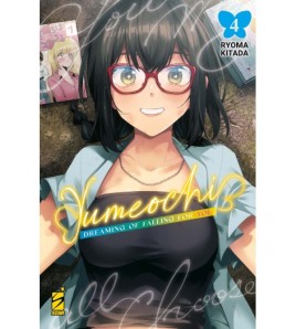 Yumeochi: dreaming of...